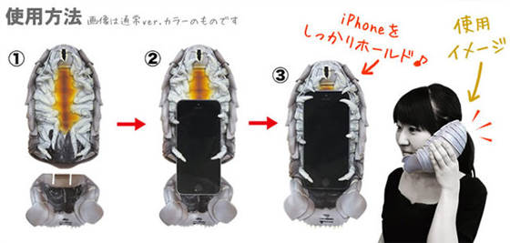 Isopod_iphone_case_4
