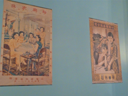2011_cafe_china_posters.jpg