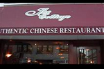 2011_the_cottage1_chinese.jpg