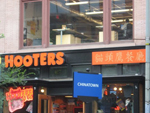 hooters-chinatown.jpg
