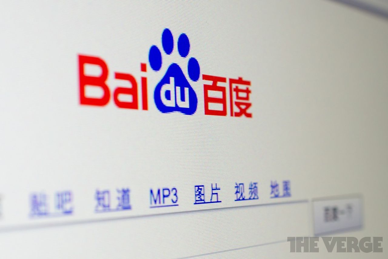 Chinese Search Engine Baidu Follows Google Down The Glass Path Verge.