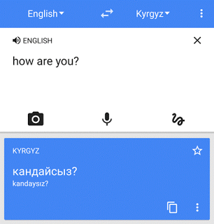 google-translate-languages